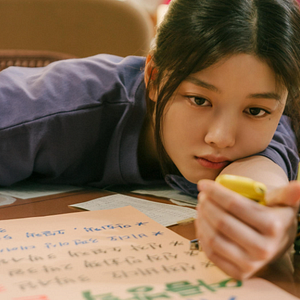 Fotoğraf 20th Century Girl