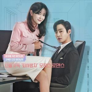 Fotoğraf Sanae Matseon