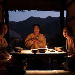 Fotoğraf Bo-min Kim