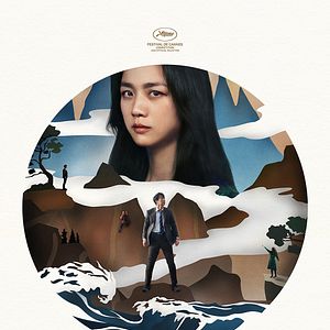 Fotoğraf Heojil Kyolshim