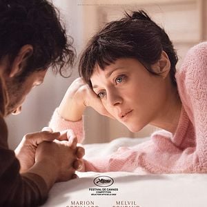 Fotoğraf Frère et soeur