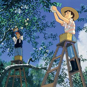 Fotoğraf Only Yesterday