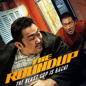 Fotoğraf Kuralsızlar