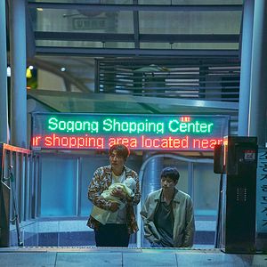 Fotoğraf Bebek Servisi