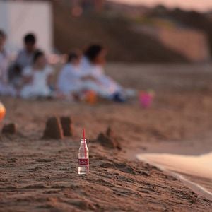 Fotoğraf Masumlar Apartmanı