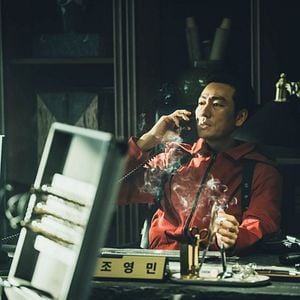 Fotoğraf La Casa de Papel: Kore