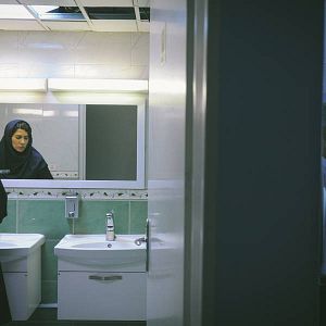 Fotoğraf Nazanin Ahmadi