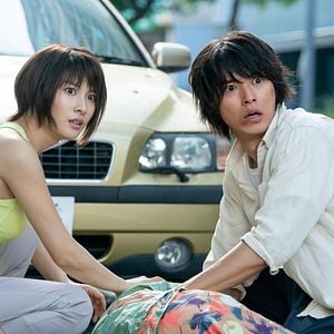 Fotoğraf Tao Tsuchiya