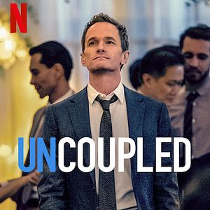 Fotoğraf Uncoupled