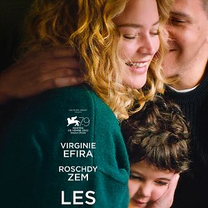 Fotoğraf Başkalarının Çocukları