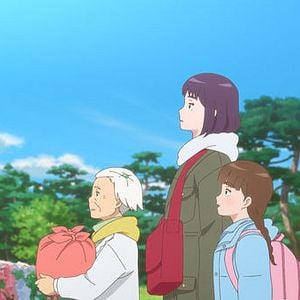 Fotoğraf Misaki no Mayoiga