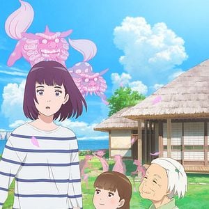 Fotoğraf Misaki no Mayoiga