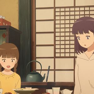 Fotoğraf Misaki no Mayoiga