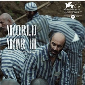 Fotoğraf Jang-e jahani sevom