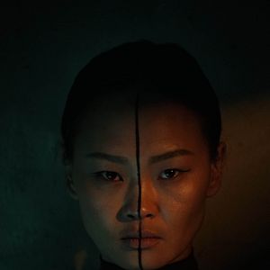 Fotoğraf Iguana Tokyo