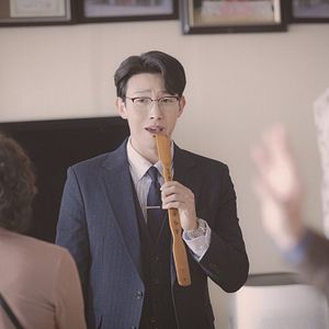 Fotoğraf Yisanghan Byeonhosa Wooyoungwoo