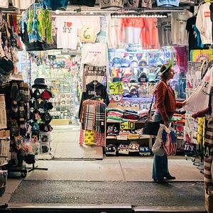 Fotoğraf Louise Coldefy