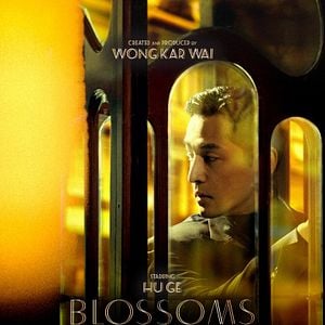 Fotoğraf Blossoms Shanghai