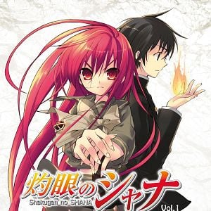 Fotoğraf Shakugan No Shana