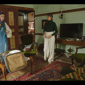 Fotoğraf Balkan Ninnisi