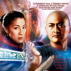 Fotoğraf Kaplan ve Ejderha