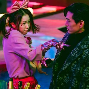 Fotoğraf Love To Hate You