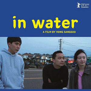 Fotoğraf mul-an-e-seo