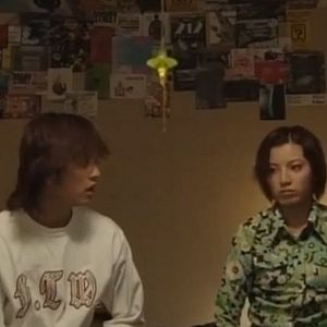 Fotoğraf Ikebukuro West Gate Park