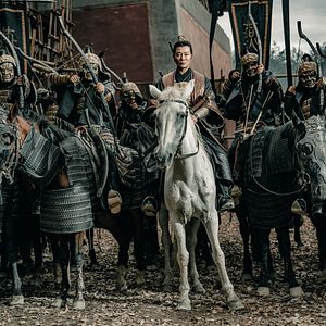 Fotoğraf Tin lung baat bou