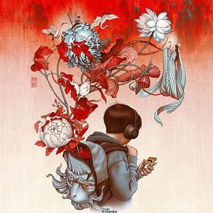 Fotoğraf American Born Chinese