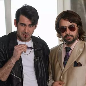 Fotoğraf Yasak Elma