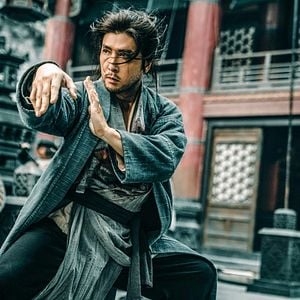 Fotoğraf Tin lung baat bou