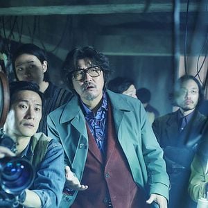 Fotoğraf Song Kang-Ho