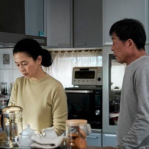 Fotoğraf Ken Mitsuishi