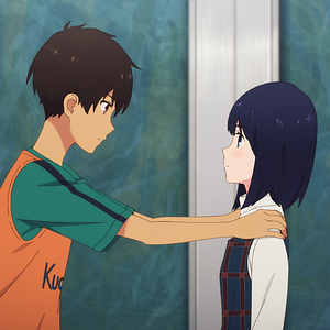 Fotoğraf Kagami no Kojou