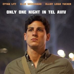 Fotoğraf Eine Nacht in Tel Aviv