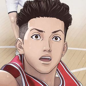 Fotoğraf The First Slam Dunk