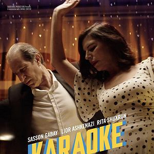 Fotoğraf Karaoke