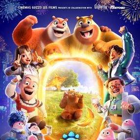 Fotoğraf Ayı Kardeşler: Kahramanlar Takımı