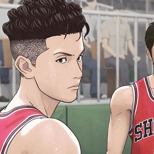 Fotoğraf The First Slam Dunk