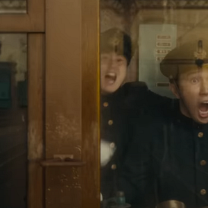 Fotoğraf Godzilla Minus One