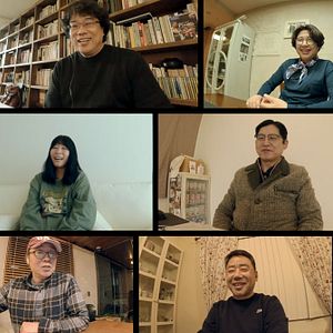 Fotoğraf Yellow Door: '90s Lo-fi Film Club