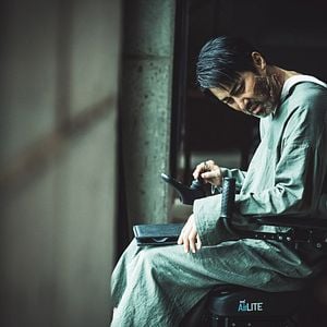 Fotoğraf Seung-Won Cha