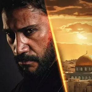 Fotoğraf Kudüs Fatihi Selahaddin Eyyubi