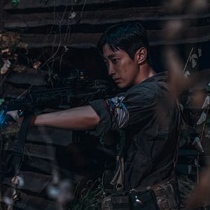 Fotoğraf Sweet Home