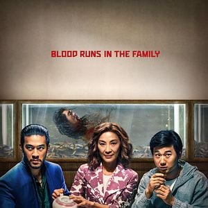 Fotoğraf The Brothers Sun