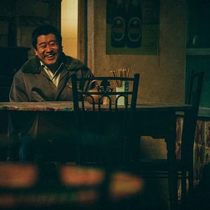 Fotoğraf He bian de cuo wu