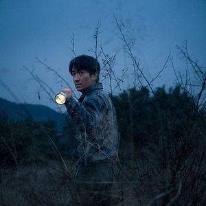 Fotoğraf He bian de cuo wu