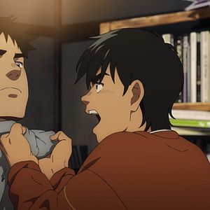 Fotoğraf Blue Giant