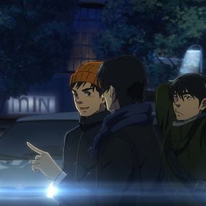 Fotoğraf Blue Giant